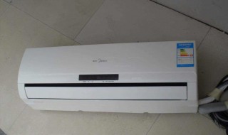 空调显示e7是什么意思（海信空调显示e7是什么意思）