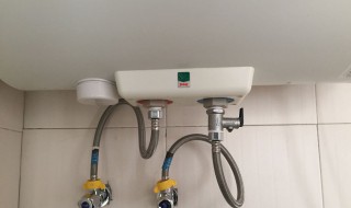 热水器两个月没用需要放水吗 热水器好几个月没用过了怎么放水
