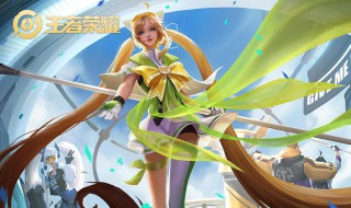 王者荣耀大乔和小乔什么关系（王者荣耀大乔和小乔什么关系知乎）