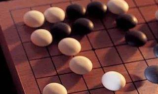 五子棋禁手是什么意思 五子棋禁手是什么意思啊