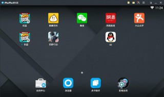 电脑怎么玩手游 手机游戏怎么在电脑玩