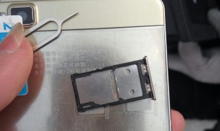 手机卡怎么装 手机卡怎么装视频教程