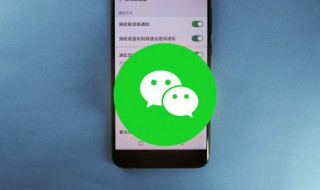 微信删除朋友圈怎么恢复（微信删除朋友圈怎么恢复聊天记录）