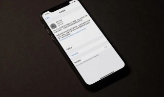 苹果手机怎么更新（苹果手机怎么更新软件App）