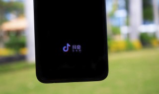 抖音运营工作是做什么的（抖音运营工作是做什么的呀）