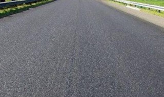 沥青路面铺三层分别叫什么 沥青三层分别是
