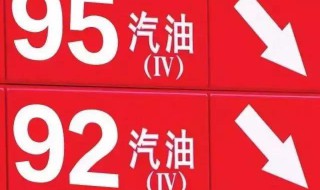 汽油属于甲类还是乙类 汽油属于甲类还是乙类产品