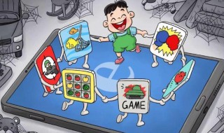 如何防止沉迷游戏（如何防止沉迷游戏英语作文）