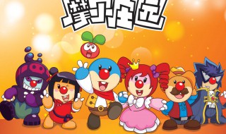 摩尔庄园白色浆果多久刷新（摩尔庄园白色浆果什么时候刷）