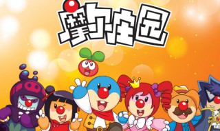 摩尔庄园炖龙虾的配方是什么（摩尔庄园炖小龙虾配方）