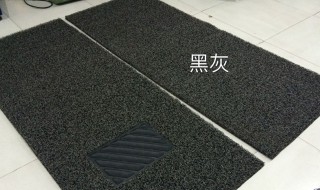 门口的脚垫清洗小窍门 门口脚垫怎么清洗