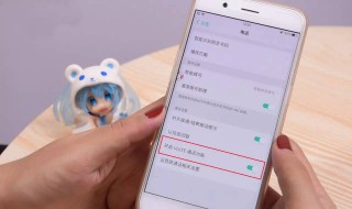 手机红外线功能在哪 华为手机红外线功能在哪