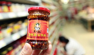 老干妈盖子打开小窍门（怎样把老干妈的盖子打开）