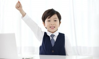 小学生节约小妙招大全（小学生节约小妙招大全四年级）