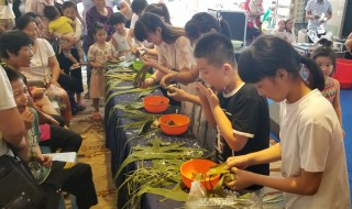 端午节游戏（端午节游戏时间）