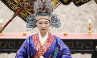 番位是什么意思 番位是什么意思饭圈