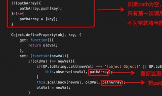 javascript什么意思