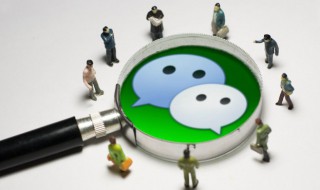 收藏怎么发朋友圈 手机微信收藏怎么发朋友圈