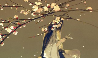 4字古风昵称（好听的四字昵称古风）