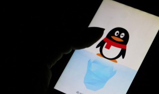 qq昵称古风唯美仙气（qq昵称古风唯美仙气有符号）