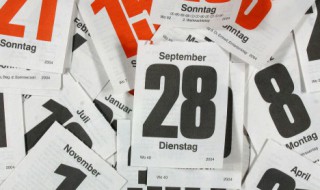 2021年小暑哪一天?（2021年小暑是什么时辰）