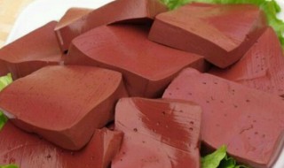 鸭血熟没熟 怎么看鸭血熟没熟