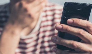 qq古风网名仙气十足 qq古风网名仙气十足