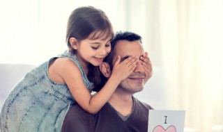 国际父亲节是哪一天（国际父亲节是哪一天开始的）