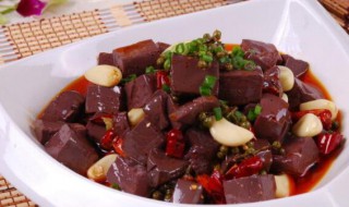 鸭血怎样凝固 刚杀的鸭血怎样凝固