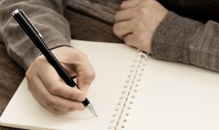 好听儒雅大气的男孩名字 好听儒雅大气的男孩名字两个字