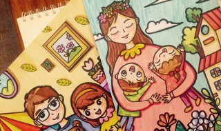 父亲节是哪一天母亲节是哪一天 父亲节在哪一天母亲节在哪一天