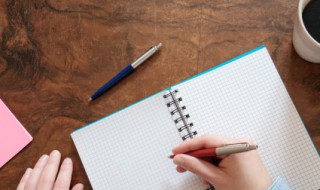 仙气十足古风二字姓名（仙气十足的古风网名二字）