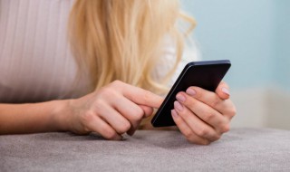 好听古风分组仙气一点（古风 好听）