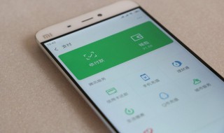 华为怎么升级成鸿蒙系统 华为怎么升级成鸿蒙系统p30
