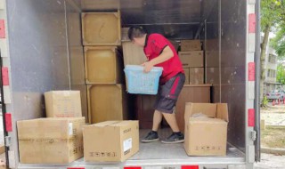 2021年大暑是入宅黄道吉日吗 2021年大暑农历