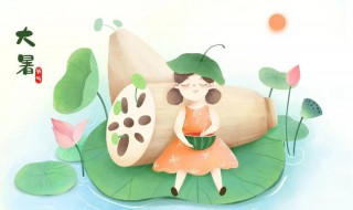 2021年大暑贵人运旺盛的四大星座（2021年最旺星座）