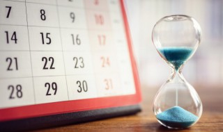 初伏推算数表2021年 初伏时间表2021