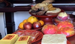 家里供奉祖先注意事项 家里供奉祖先注意事项大全