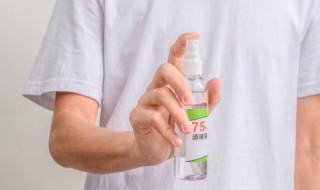 使用酒精的注意事项 使用酒精的注意事项3点