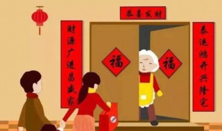 拜年注意事项（拜年注意事项图片）