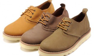 翻毛皮鞋如何清洗小妙招 翻毛皮鞋怎么清洗小妙招