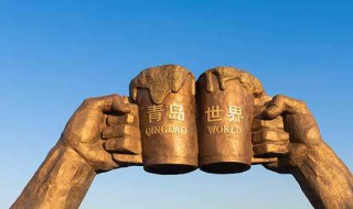 青岛啤酒节2021开幕时间 青岛啤酒节2021开幕时间几点