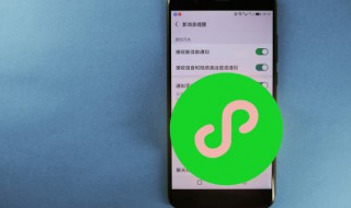 微信怎么查银行卡余额 银行卡绑微信怎么查银行卡余额