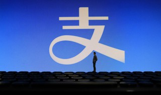 支付宝的蚂蚁庄园如何收养其他小鸡?（支付宝庄园收养好友的鸡）
