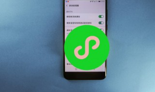 微信名字男孩励志简短 微信名字男孩励志简短独特
