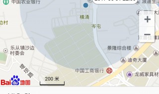 怎么查找手机定位（oppo怎么查找手机定位）