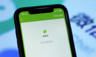 苹果手机怎么插卡（苹果手机怎么插卡视频）