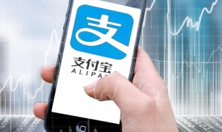 苹果手机怎么设置字体 苹果手机怎么设置字体大小