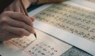 仙气十足的一个字 仙气十足的一个字网名女