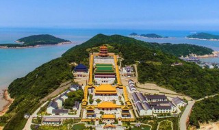 普陀山海拔多少米（普陀山海拔多少米以上）